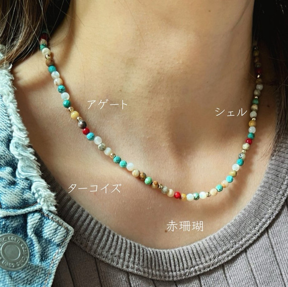 単品 天然石のエスニックネックレス  / ターコイズ 5枚目の画像