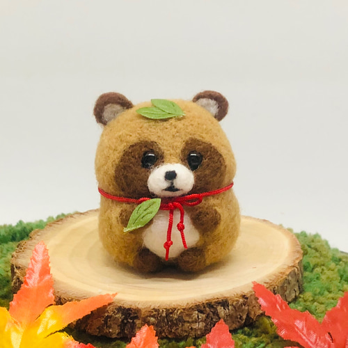 化けたい ぷっくりタヌキ 【羊毛フェルト人形】弍 羊毛フェルト