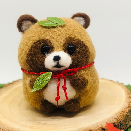 化けたい ぷっくりタヌキ 【羊毛フェルト人形】弍 羊毛フェルト