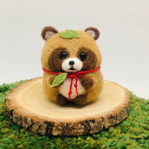 たぬき タヌキ 狸 リアル レア 羊毛フェルト 縁起物 | iichi