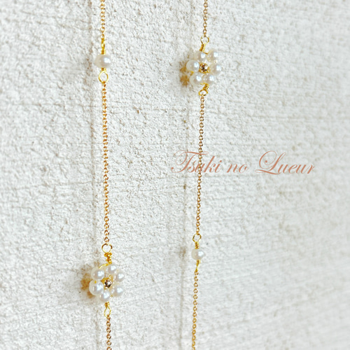 パールフラワーを散りばめたロングネックレス˚✧₊⁎⁎⁺˳✧༚ ネックレス