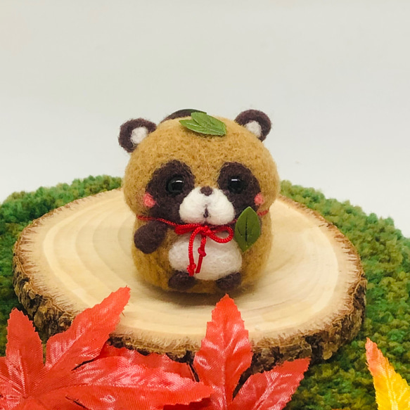 化けたい ぷっくりタヌキ 【羊毛フェルト人形】四 羊毛フェルト