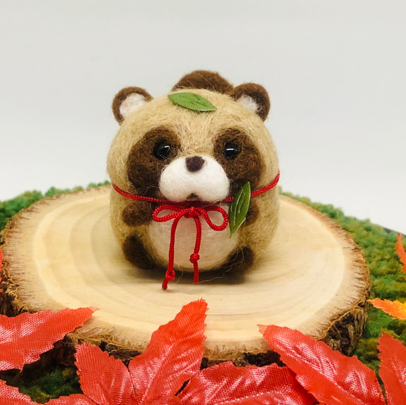 化けたい ぷっくりタヌキ 【羊毛フェルト人形】陸 羊毛フェルト