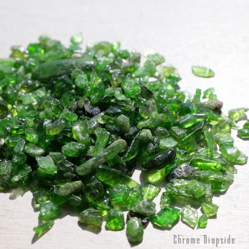 天然石クロムダイオプサイト約8g分詰合せ(ロシア産)小粒 約2