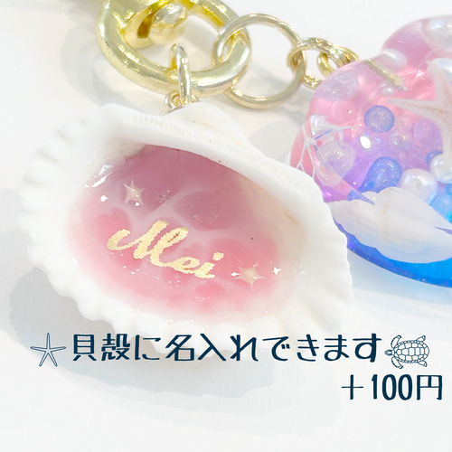 蓄光✩メンダコのガラケー キーホルダー✽.。ピンク パープル/水色