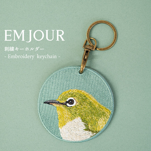 ゆ*い様 ハンドメイド刺繍キーホルダー　白文鳥と茶トラさん f88699f307622abacfba9b1f5ca1b8