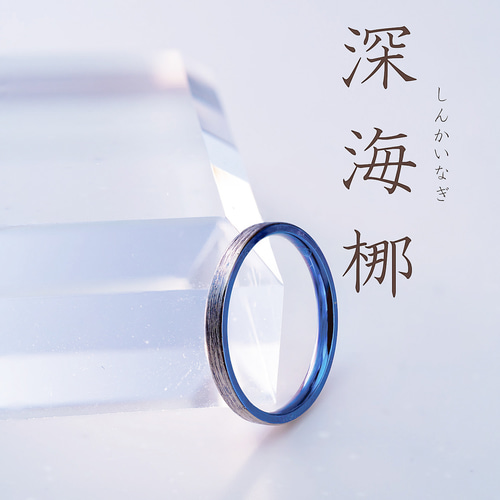 評価2,000記念感謝セール❣️新品 18金 日本製 チェーンリング 13号 評価2000感謝セール✨新品 18金 日本製 チェーンリング 13号 在庫1