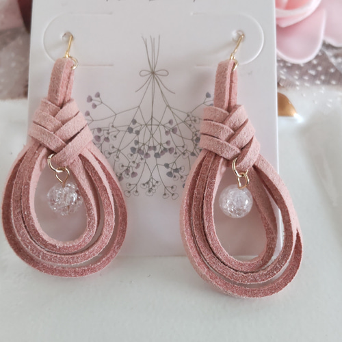 Lilas◇マーベラスチェーンUピアス Lilas◇マーベラスチェーンUピアス