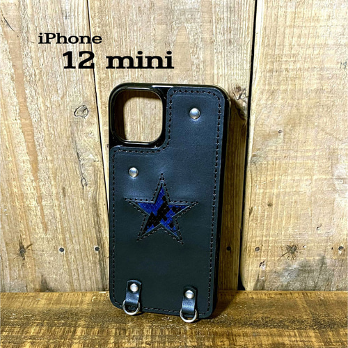 送料無料 iPhone 12 mini 用 ハードカバー レザー スマホケース 