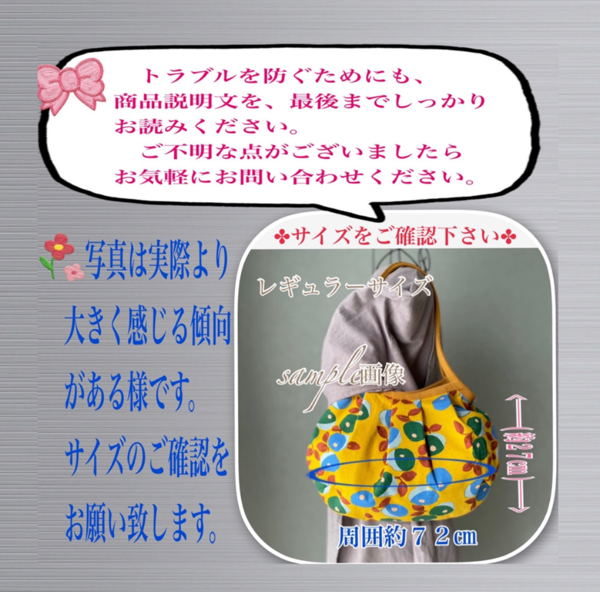 コロンと可愛いショルダーグラニーバッグ　✤リバティ✤ スイムダンクレア　ベージュ　◎選べる2サイズ