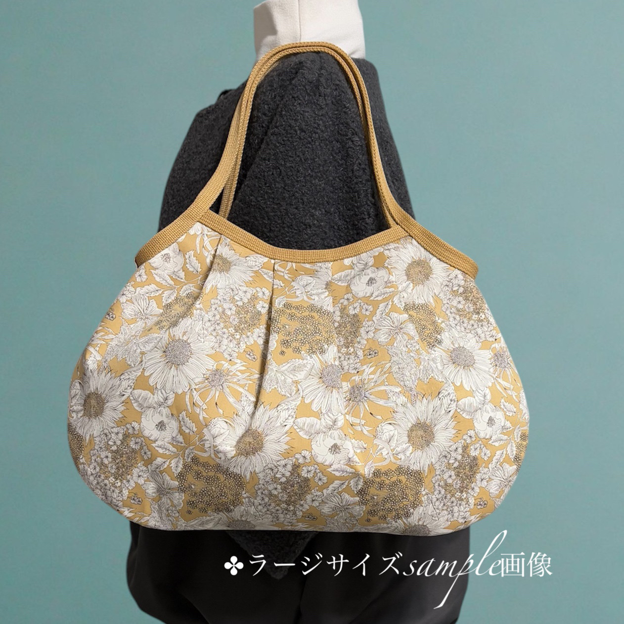 コロンと可愛いショルダーグラニーバッグ　✤リバティ✤ スイムダンクレア　ベージュ　◎選べる2サイズ