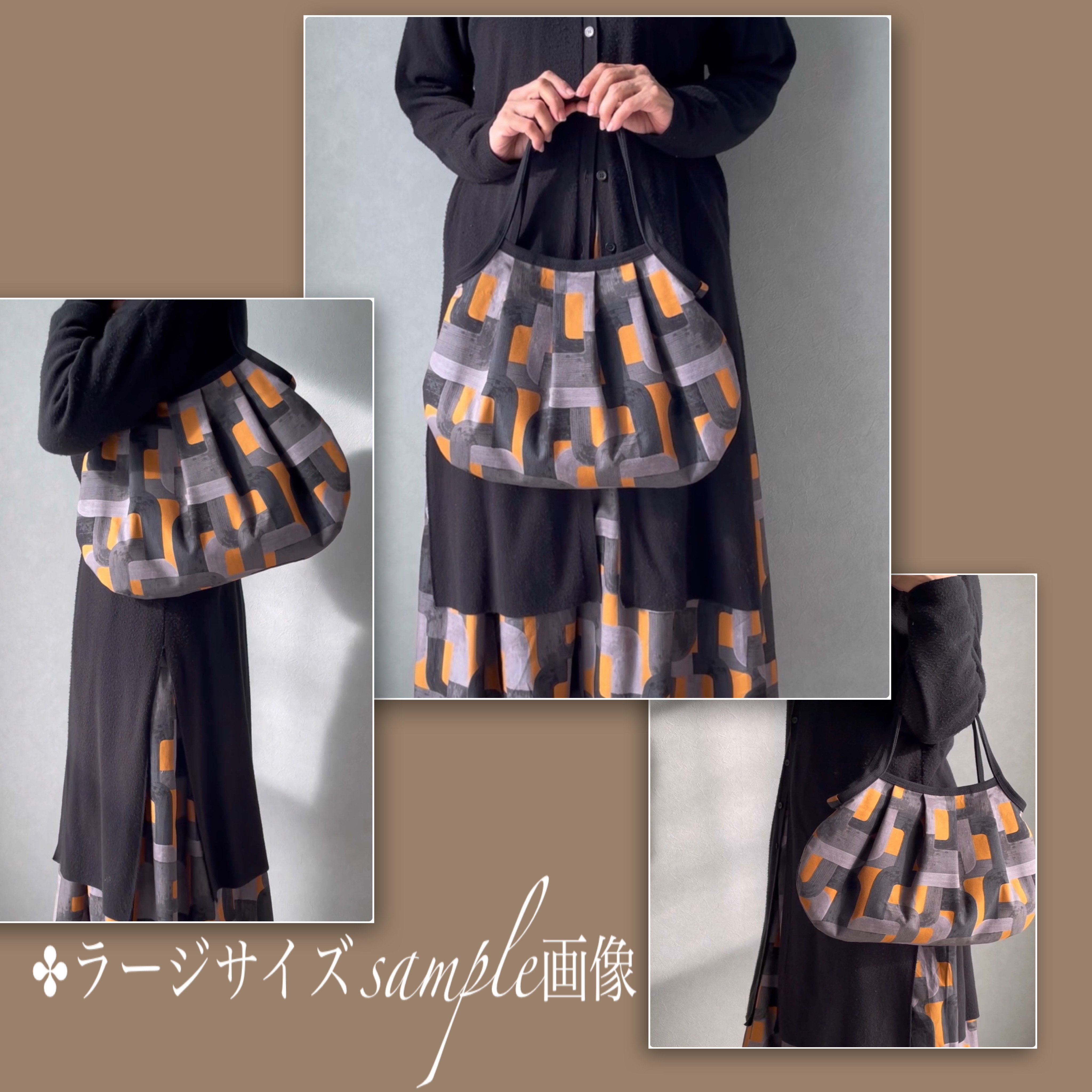 コロンと可愛いショルダーグラニーバッグ　✤リバティ✤ スイムダンクレア　ベージュ　◎選べる2サイズ