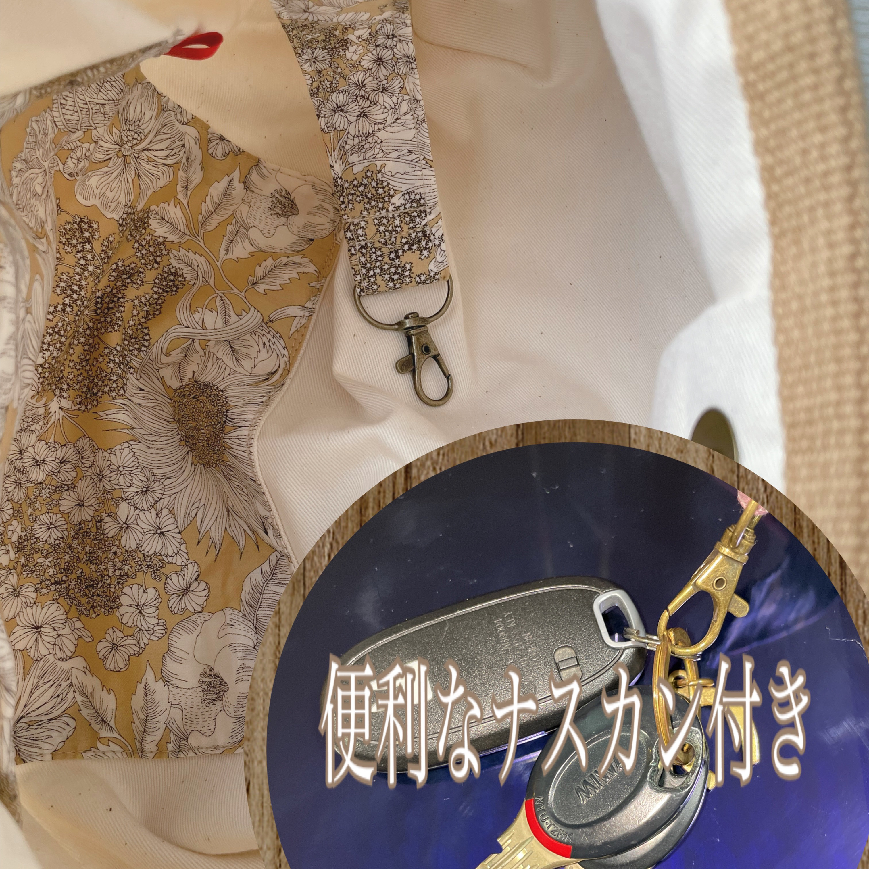 コロンと可愛いショルダーグラニーバッグ　✤リバティ✤ スイムダンクレア　ベージュ　◎選べる2サイズ