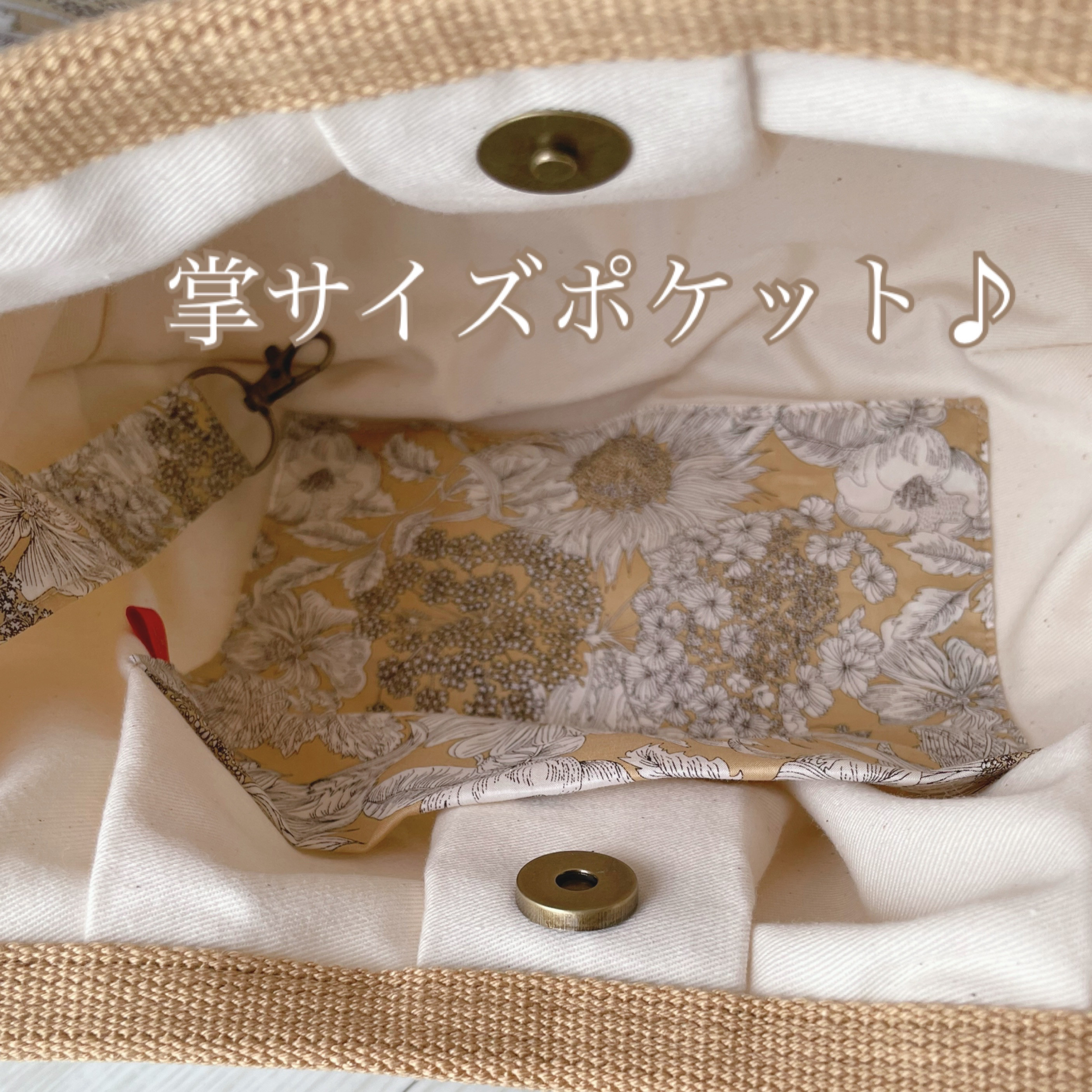 コロンと可愛いショルダーグラニーバッグ　✤リバティ✤ スイムダンクレア　ベージュ　◎選べる2サイズ