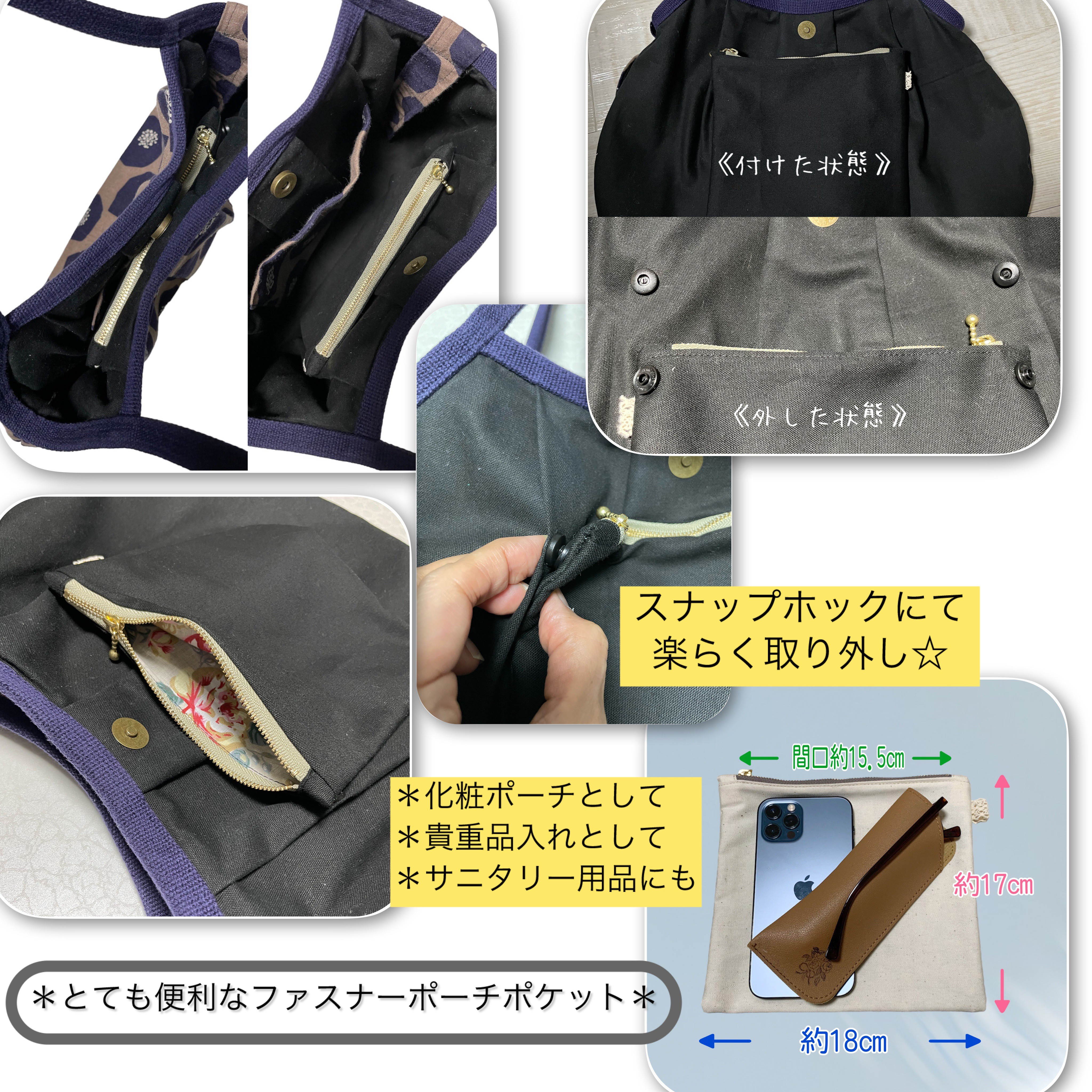 コロンと可愛いショルダーグラニーバッグ　✤リバティ✤ スイムダンクレア　ベージュ　◎選べる2サイズ