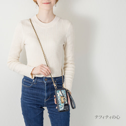 【夏季限定7/31まで】天然貝螺鈿アート×本革★スマホケース（カードケース／チェーン付き）｜Pandora (パンドラ) 9枚目の画像