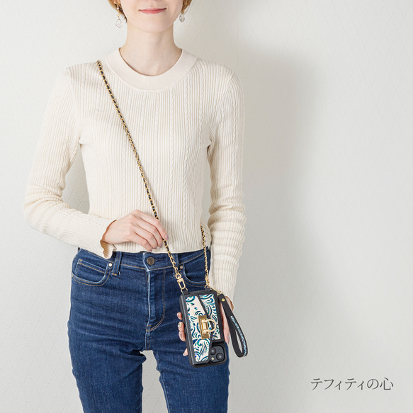 【夏季限定7/31まで】天然貝螺鈿アート×本革★スマホケース（カードケース／チェーン付き）｜Pandora (パンドラ) 9枚目の画像