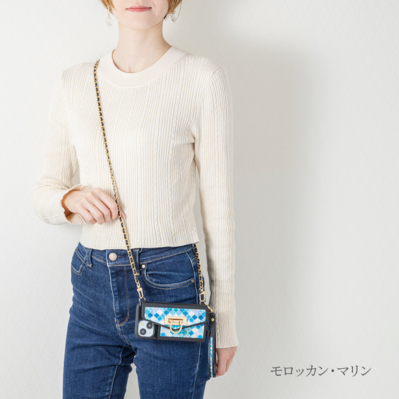 【夏季限定7/31まで】天然貝螺鈿アート×本革★スマホケース（カードケース／チェーン付き）｜Pandora (パンドラ) 7枚目の画像