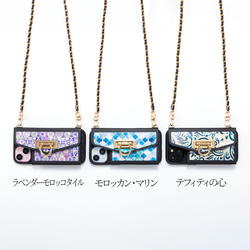 【夏季限定7/31まで】天然貝螺鈿アート×本革★スマホケース（カードケース／チェーン付き）｜Pandora (パンドラ) 2枚目の画像