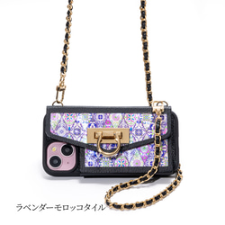 【夏季限定7/31まで】天然貝螺鈿アート×本革★スマホケース（カードケース／チェーン付き）｜Pandora (パンドラ) 4枚目の画像