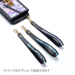 【夏季限定7/31まで】天然貝螺鈿アート×本革★スマホケース（カードケース／チェーン付き）｜Pandora (パンドラ) 19枚目の画像