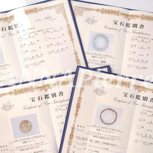 水蓮花天珠とプレナイト(葡萄石)・水晶・キュービックジルコニア  