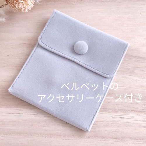 水蓮花天珠とプレナイト(葡萄石)・水晶・キュービックジルコニア  