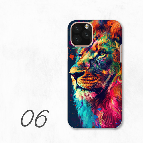 ライオン カラフル 個性的 動物 イラスト 全機種対応
