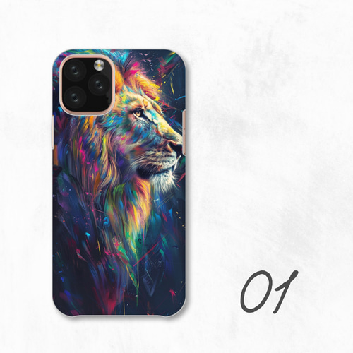 ライオン カラフル 個性的 動物 イラスト 全機種対応スマホケース 背面