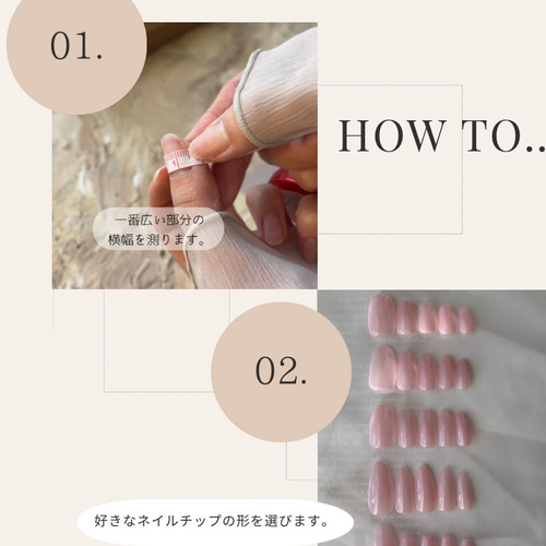 ネイルチップ ワンホン シルク 薔薇 ビジュー シルク ネイルチップ 薔薇 ビジュー ワンホン
