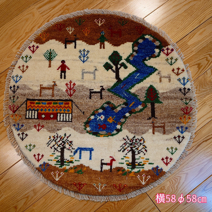 ペルシャ　ギャッベ ミニマット 円形　41×40 黄金色　鹿 ペルシャ ギャッベ ミニマット 41×42 黄金色 鹿