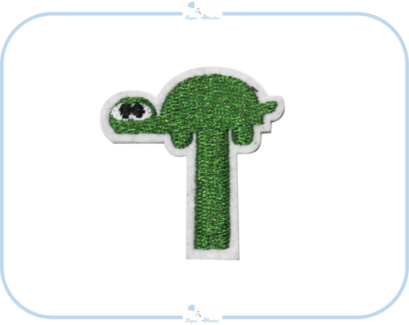 ES100-T アップリケ 刺繍 アルファベット カメ デザイン イニシャル ハンドメイド 材料 ワッペン 入園 入学 1枚目の画像