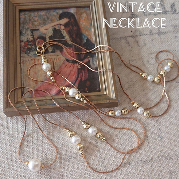 ピンクゴールドチェーン×パール ロング ネックレス No.1448 ネックレス