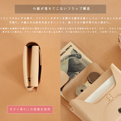 お札が折れない 可愛い二つ折り財布 LF-021 シビラ×ヌメ革ツートン レザー財布 ミニ財布 革財布 コンパクト財布 18枚目の画像