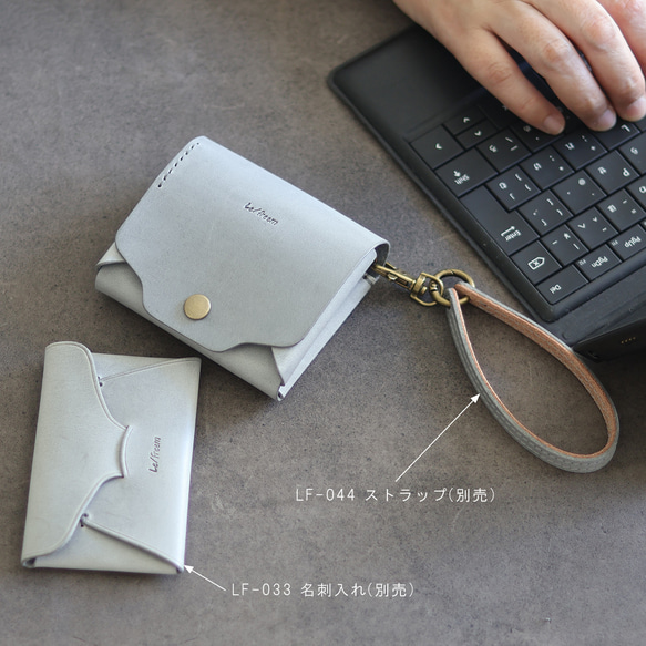 お札が折れない 可愛い二つ折り財布 LF-021 シビラ×ヌメ革ツートン レザー財布 ミニ財布 革財布 コンパクト財布 8枚目の画像