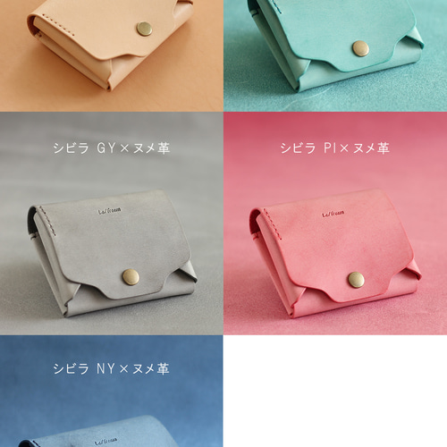 お札が折れない 可愛い二つ折り財布 LF-021 シビラ×ヌメ革