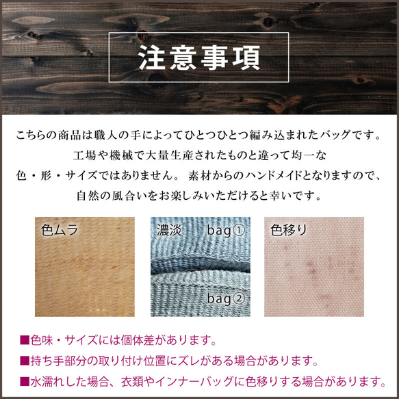 【帆布インナーバッグ付き】ケニア サイザルバッグ かごバッグ バスケット ナチュラル 編み込み 麻 ak-57si 19枚目の画像