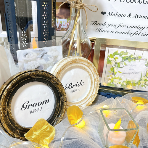 ウェルカムスペース セット おまとめ 7連フレー
付き ウェルカムボード 受注製作 No.1040 ウェルカムスペース オーダー 結婚式 まとめ売り 和