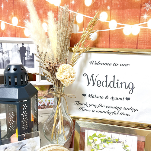 お名前オーダー受付♡結婚式のウェルカムスペースに♡ 送料無料！ ウェルカムスペース 結婚式 受付サイン ウェルカムボード