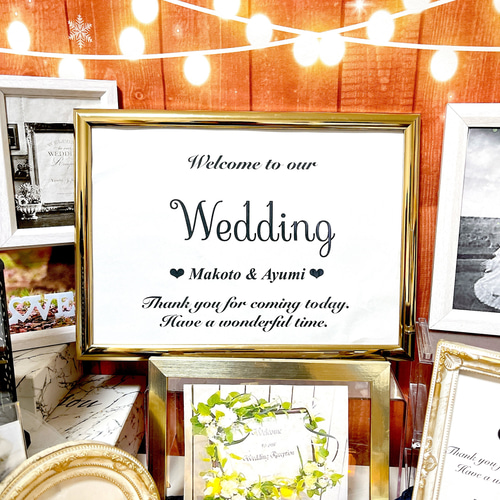 ウェルカムスペース セット おまとめ 受付サイン 結婚式 ウェルカムスペース セット おまとめ 受付サイン 結婚式