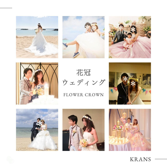 【結婚式用花冠】ブルーあじさいの花かんむり 人気・おすすめ｜使いやすい・旅行におすすめ 品質保証 全国発送 正規品・日本国内発送・安心保証付き