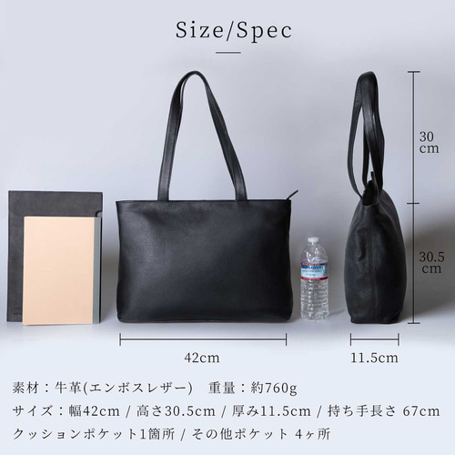 Amazon | [BLUE SINCERE] 雑誌GetNavi 掲載 トートバッグ 本革
