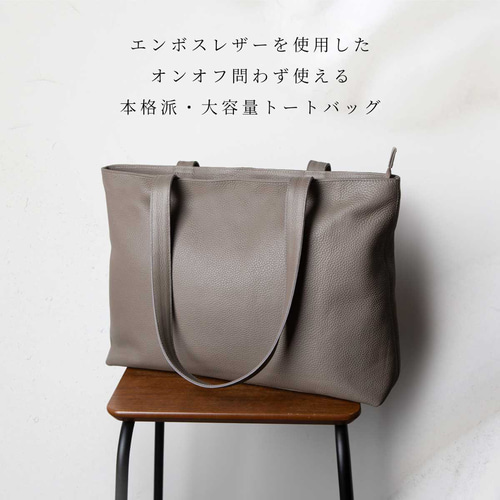 在庫限りのビッグセール】トートバッグ レディース 本革 在庫限りのビッグセール】トートバッグ レディース 本革