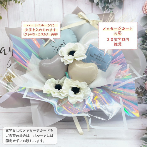 結婚式 バルーン 誕生日 バルーン 開店祝い 花以外 結婚祝い 周年祝い