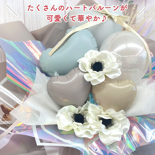 楽天市場】【15日はP5倍】＜結婚祝い向け＞名入れ バルーン