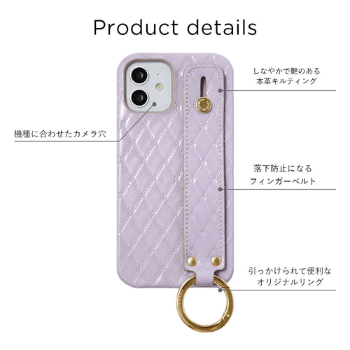 キルティング 手帳型スマホケース 全5色 ほぼ全機種対応 iPhone