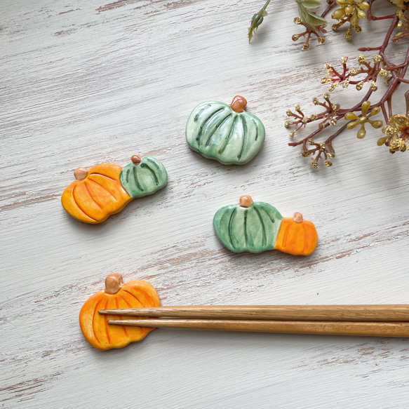 カボチャと柿の置物 カボチャと柿の置物