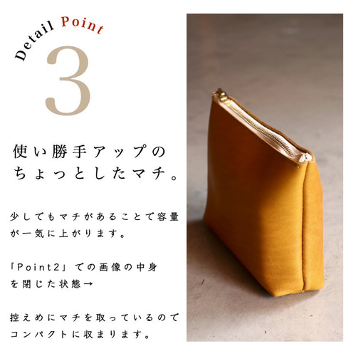 本革 マルチポーチ イエロー&オレンジ レザークラフト