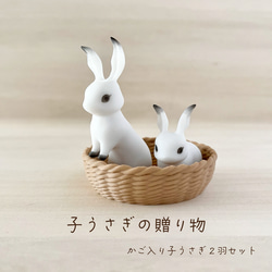kozik 喫煙うさぎ　フィギュア R.I.P.【コジック KOZIK】うさぎフィギュア kid robot - メルカリ