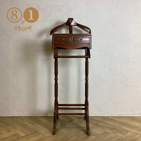 最終値下げマホガニー ハンガーラック アンティーク風 手彫り マホガニー ハンガーラック アンティーク風 手彫り